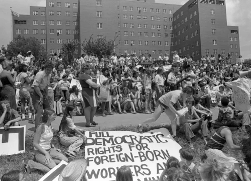 Supporters in front of Detroit Federal Building, September 1977